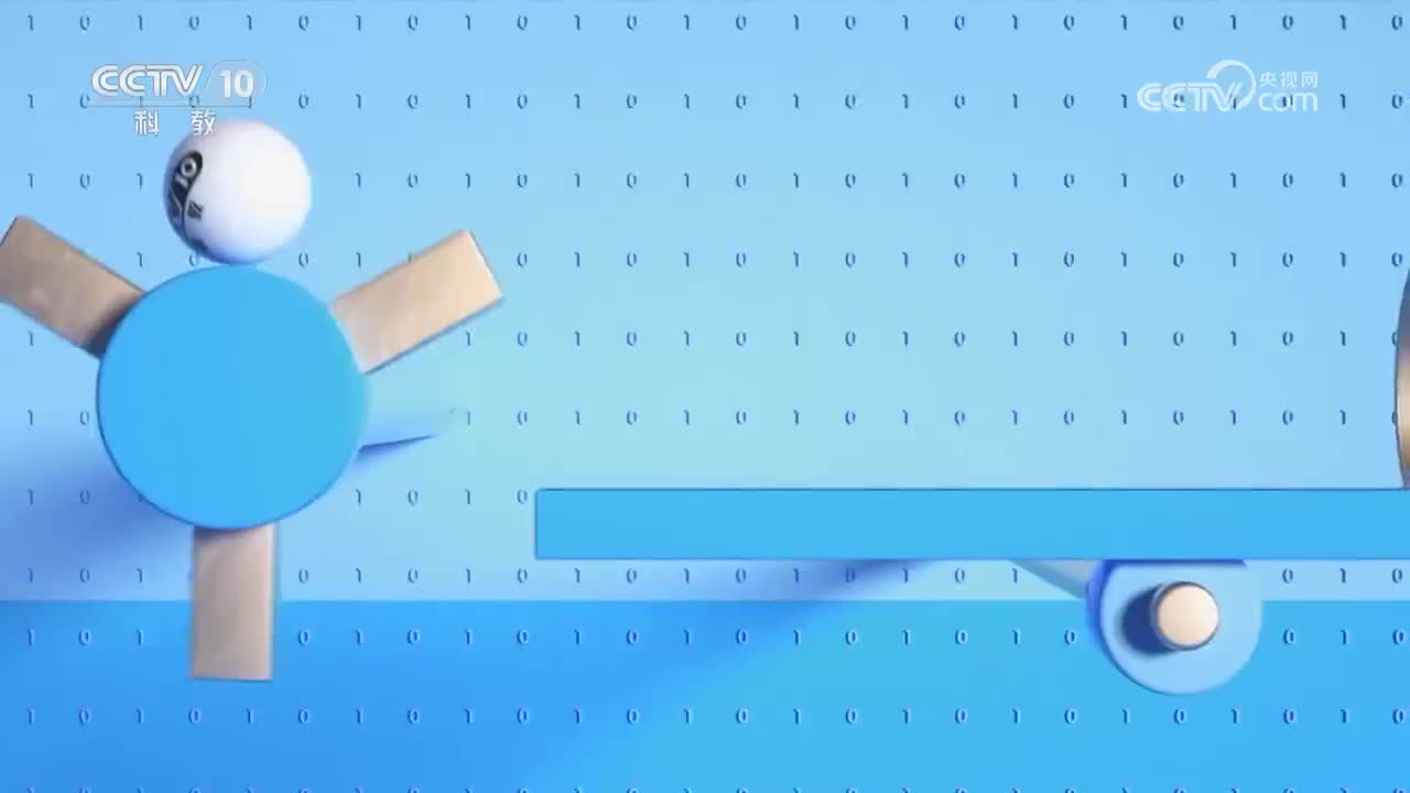 智慧城市（二）