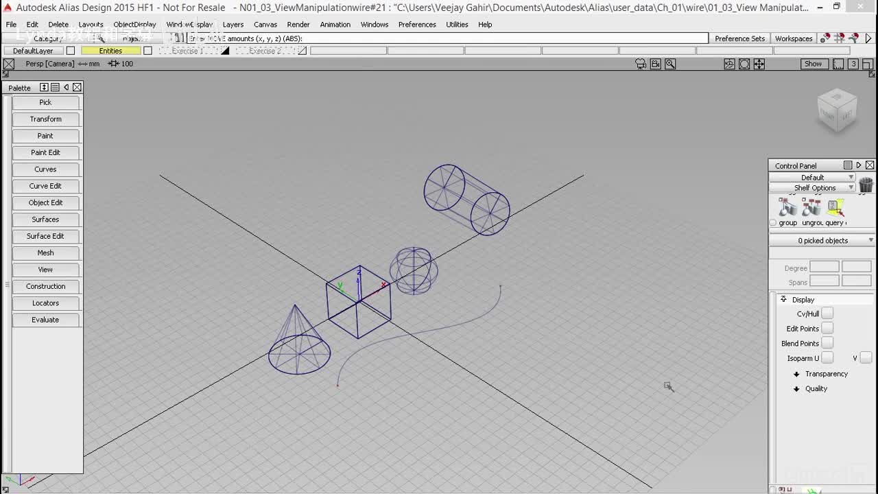 08.ViewCube和导航栏