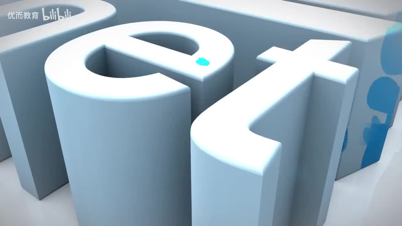 课时13.锐角三角函数的概念精析