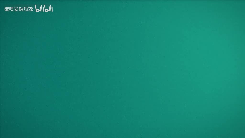 0041白细胞减少和粒细胞缺乏症（5分钟）