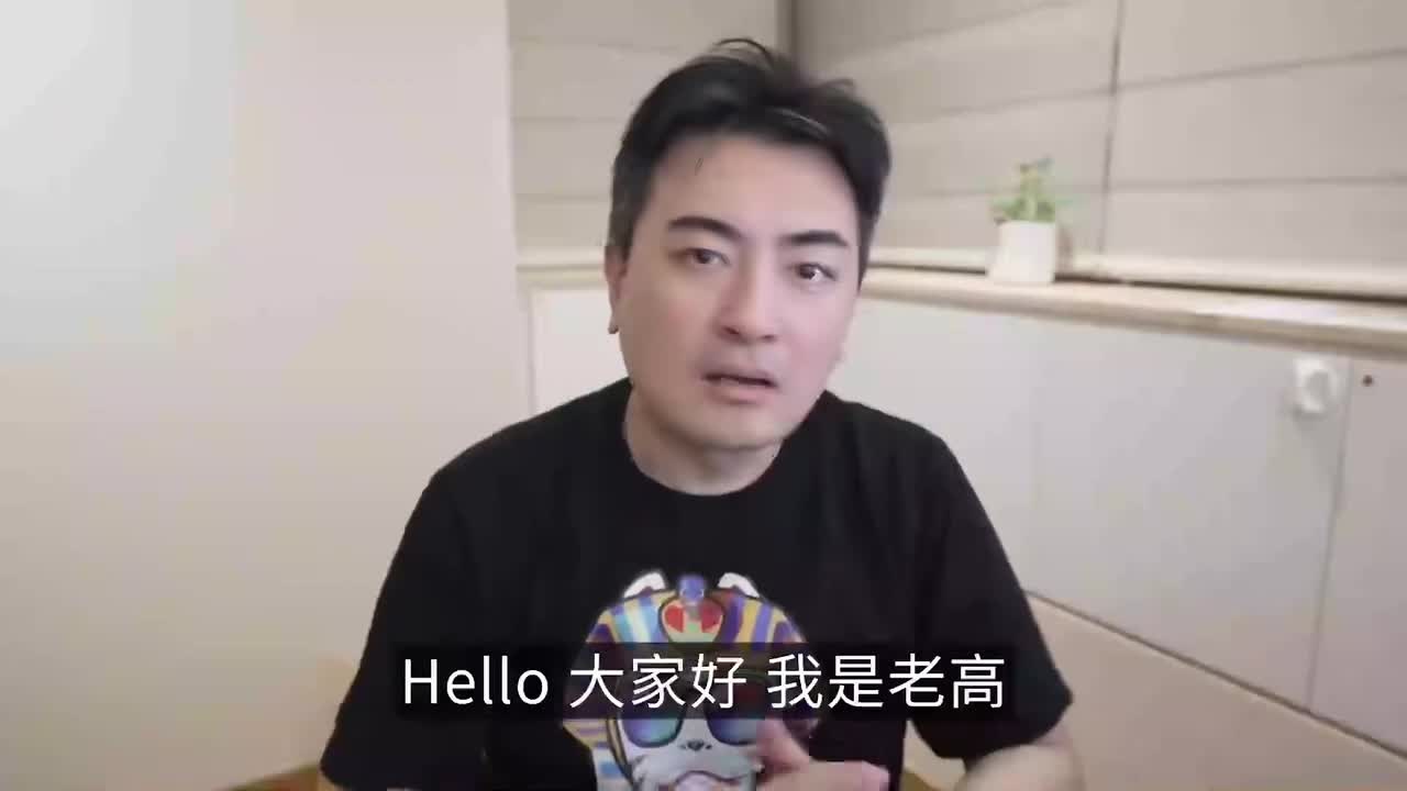 30-吉尼斯x丑闻【2023】