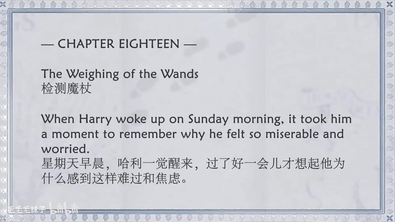 18 The Weighing of the Wands