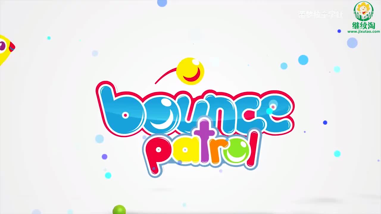 07. Five Little Ducks _ Kids Songs & Nursery Rhymes _ Learn to Count the Little