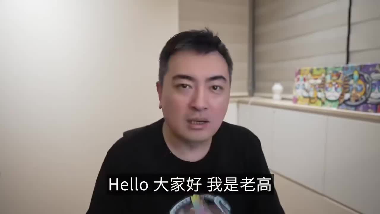 60-无底洞【2023】