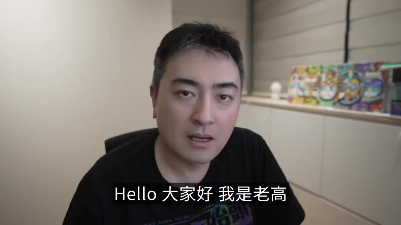62-世界末日【2023】
