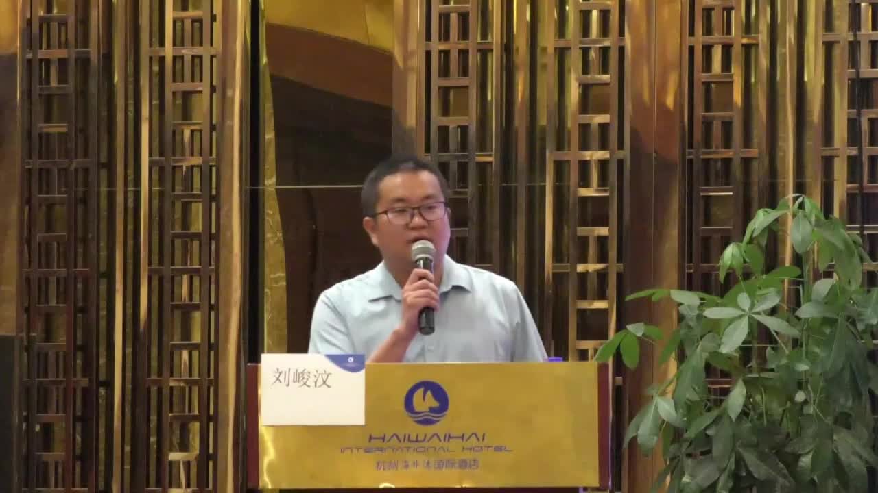 C-14《有理数的乘方》刘峻汶