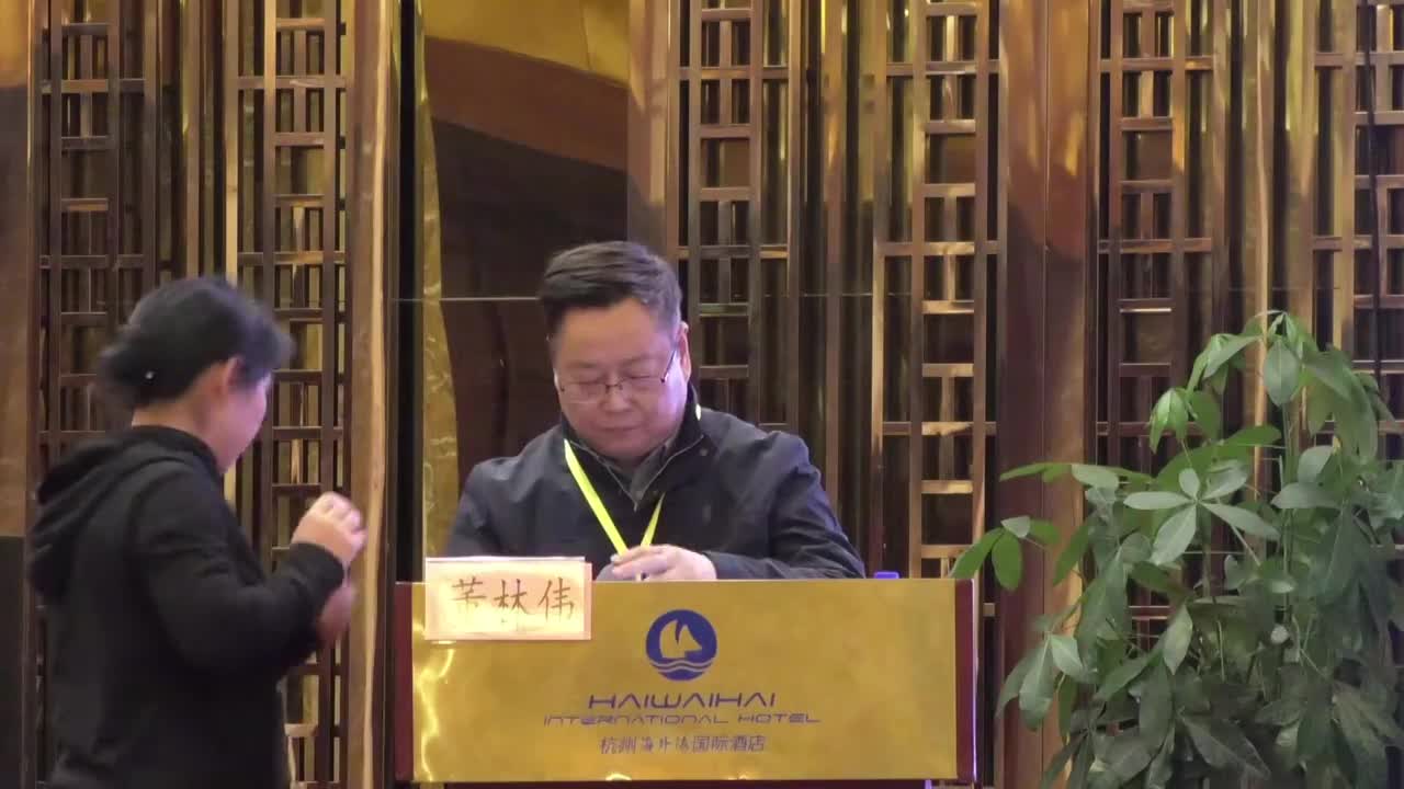 C-15第二天上午小结