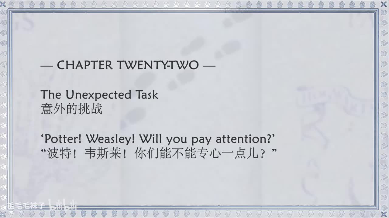 22 The Unexpected Task