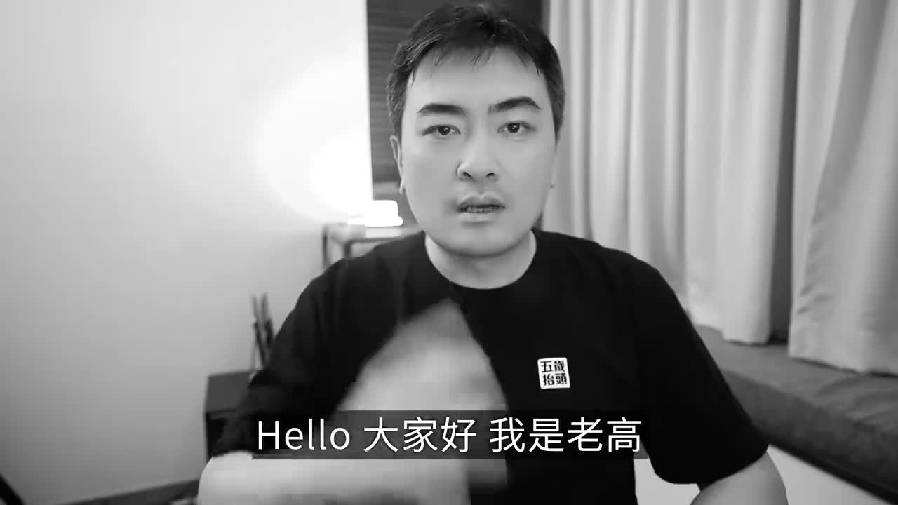 136-人群雪崩【2022】