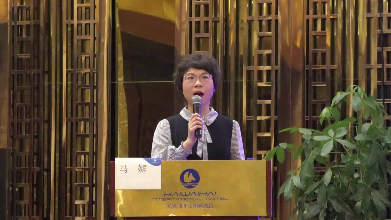 C-17《锐角三角函数：正弦》马娜