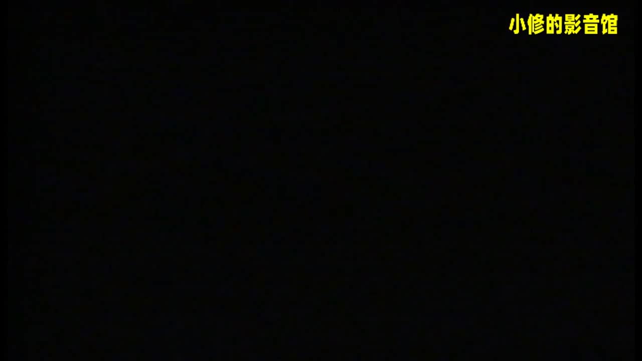 【第三集】A01.拥抱（欧阳菲菲）