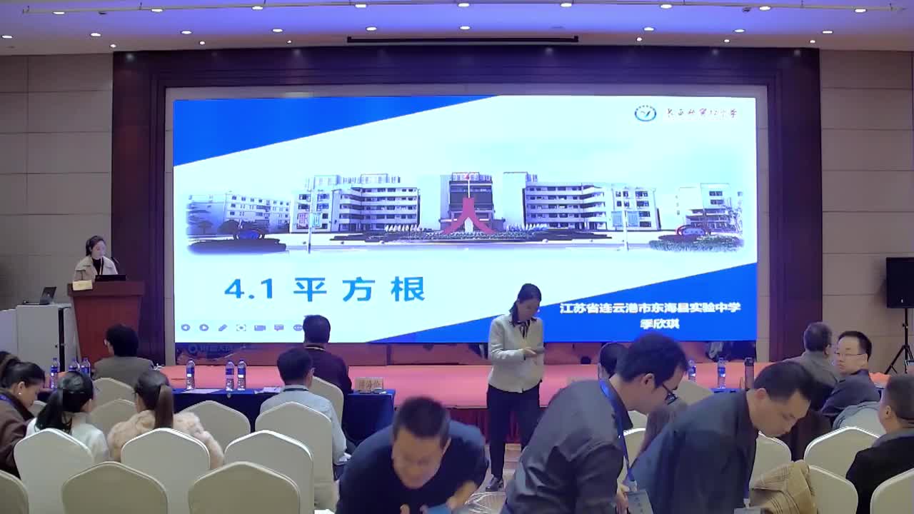 E-08《平方根》季欣琪+点评