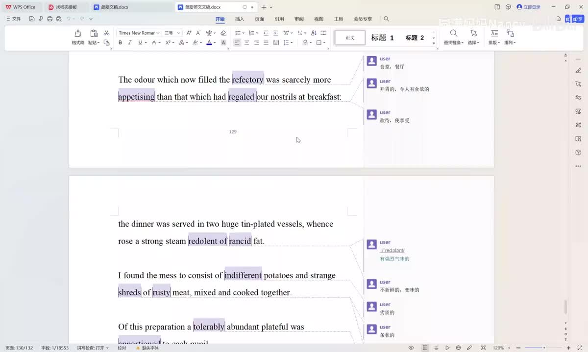 英文名著简爱逐句精讲-chapter05-4