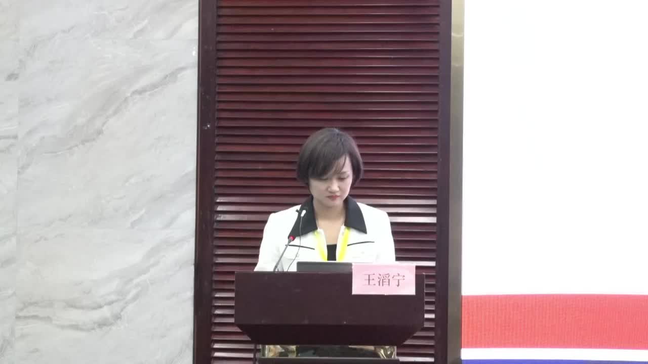 G-02《概率的进一步认识：用列表、树状图求概率》王滔宁+点评