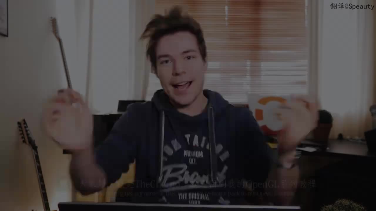 S04.顶点缓冲区和绘制三角形