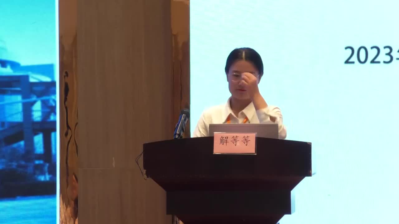 H-13《探索勾股定理》解等等