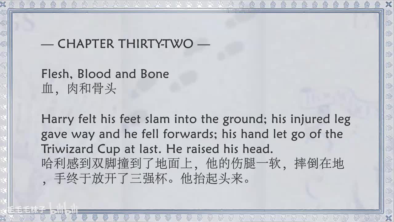 32 Flesh, Blood and Bone