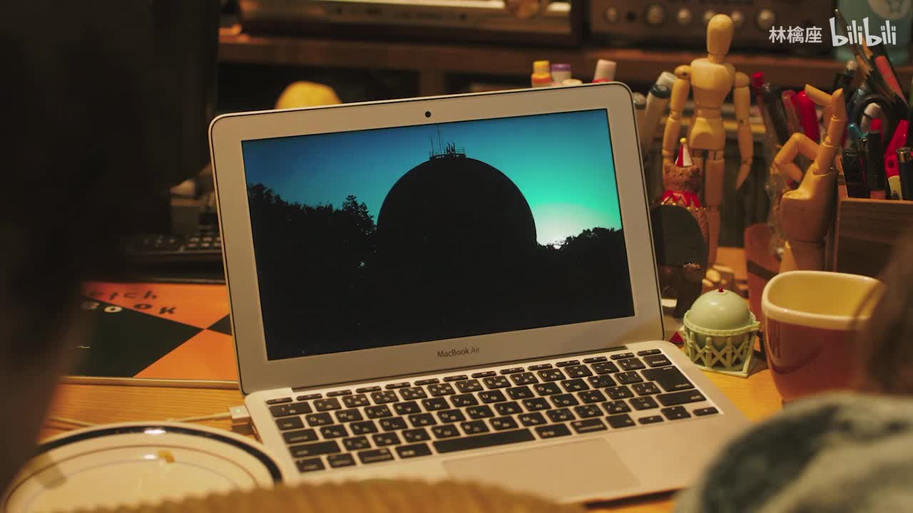 大友良英 - サイケデリック・ミッドナイト・スペシャル