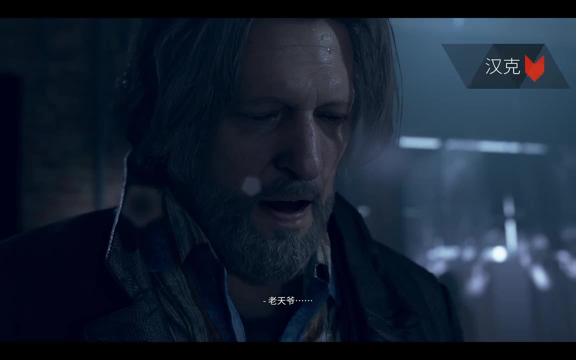 19.伊甸园-崔西殉情后康纳与汉克的反应