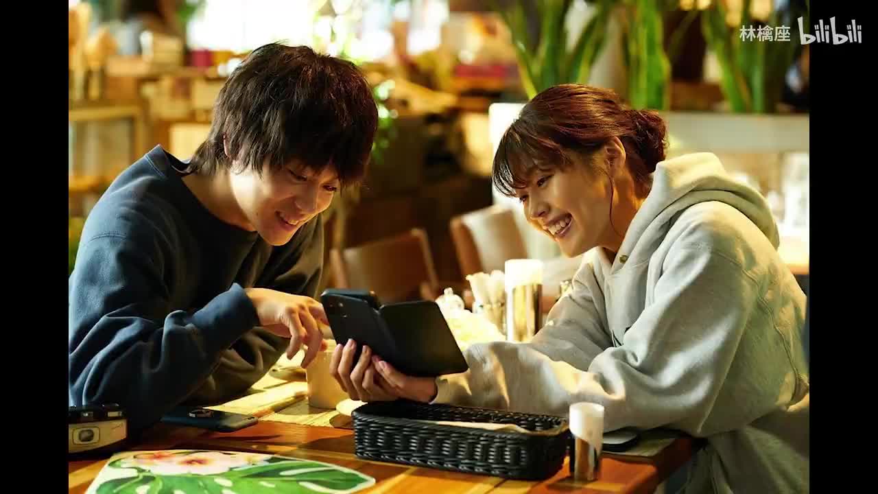 大友良英 - 追憶のカフェ・ミュージック