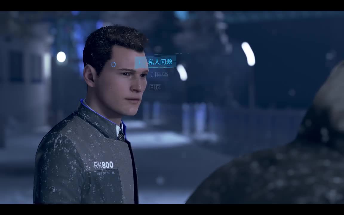 21.大使桥-Can I ask you a personal question