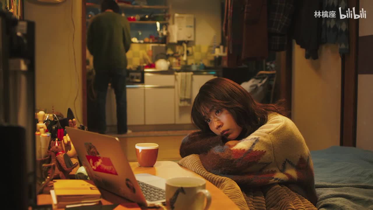 大友良英 - 花束みたいな恋を 7