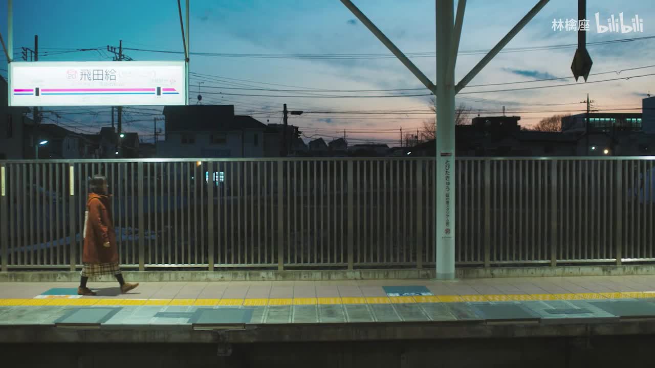 大友良英 - 海と