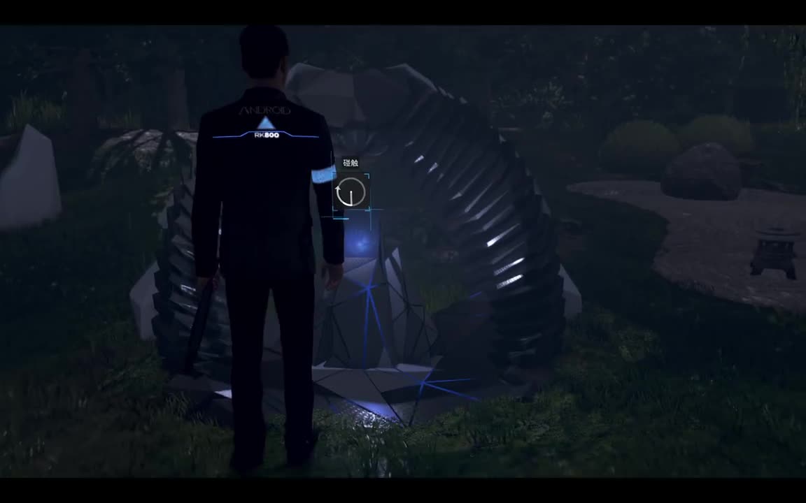 17.俄罗斯转盘-魔法石