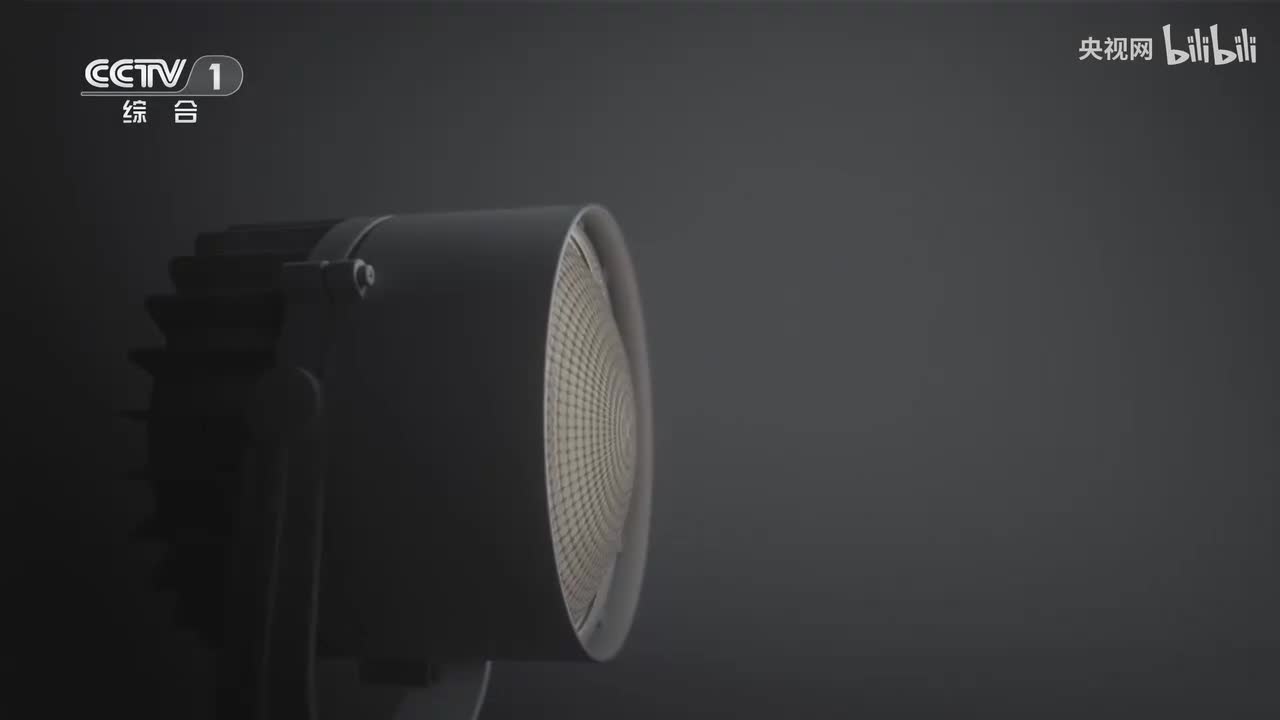 第3集 强化正风肃纪