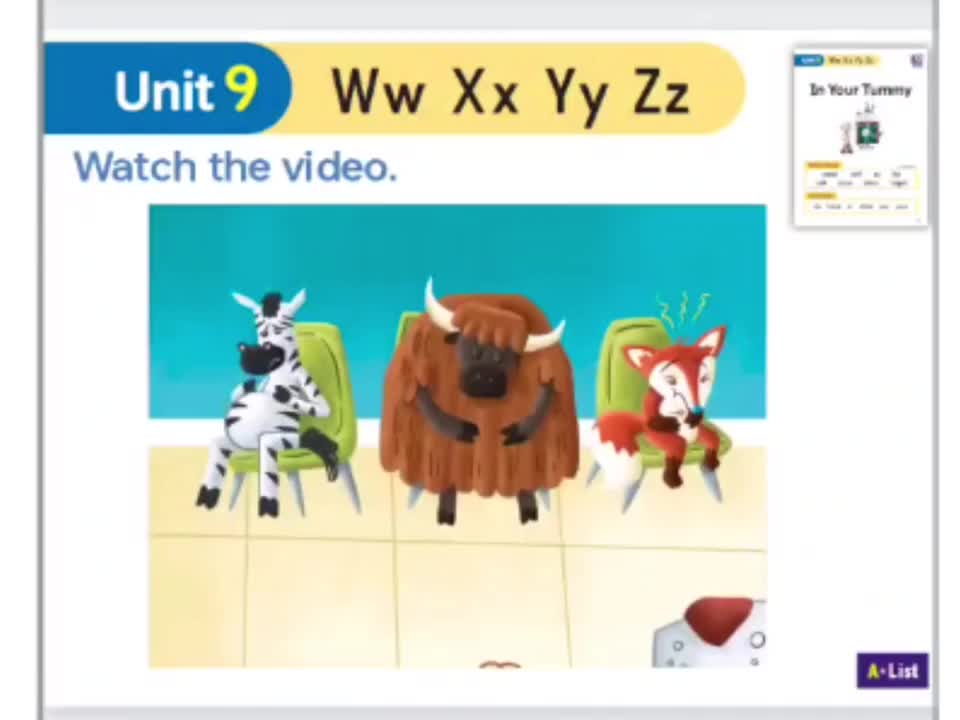 The wolf has a watch