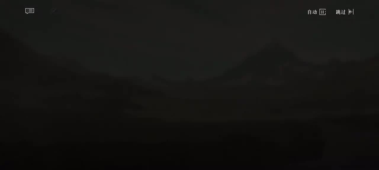 04【俯身旷野】