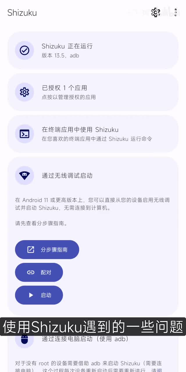 studio_video_1704984666133