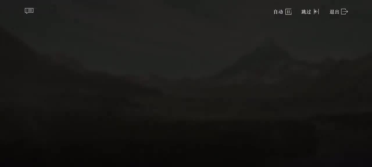 03【仙子草地】