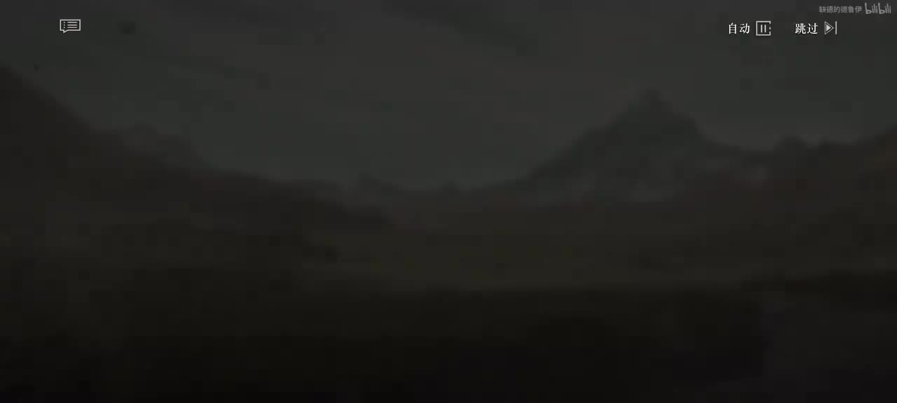 23【他日再逢】