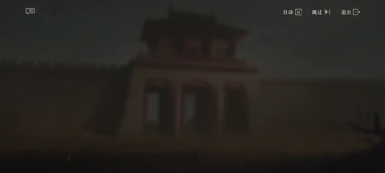 13【葛生】中配