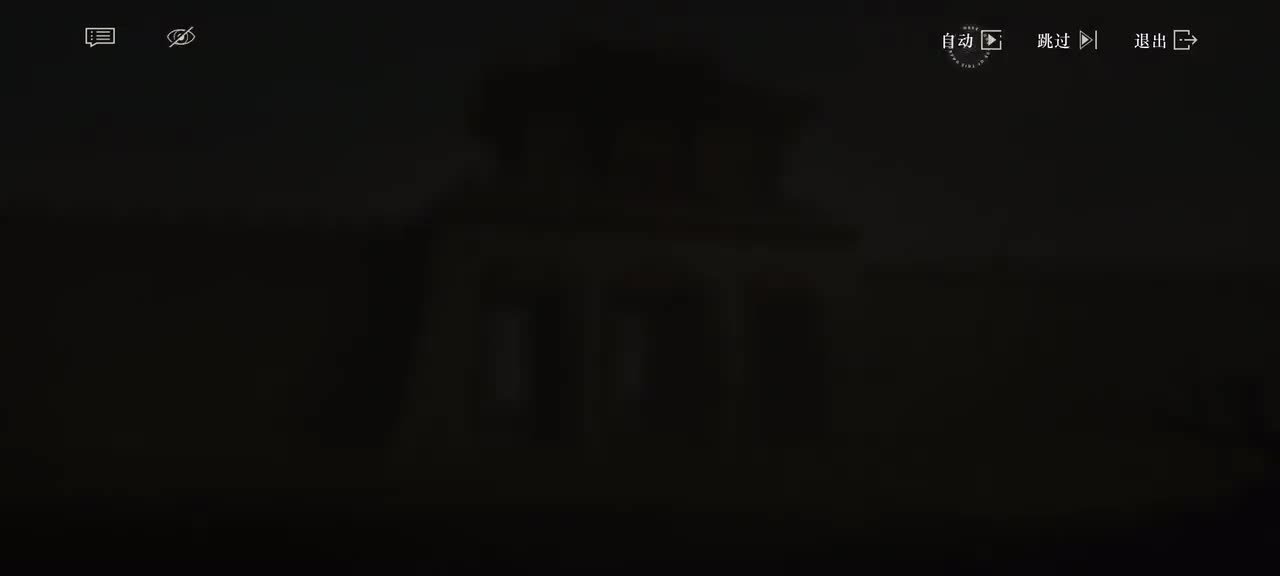 12【倾杯舞】中配