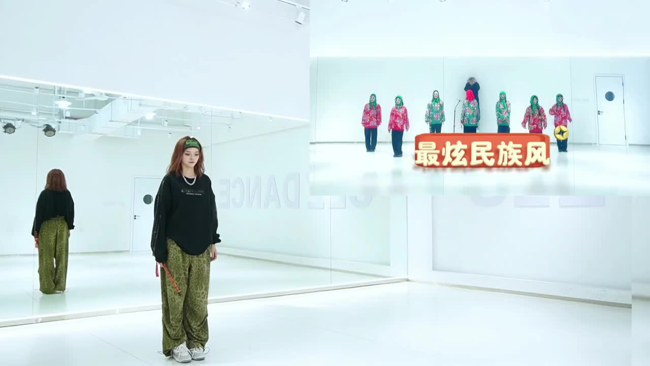 8.个人镜面慢速