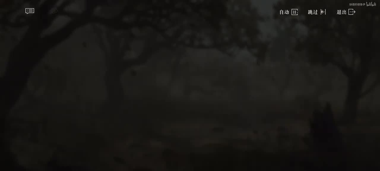 20【别春山】中配