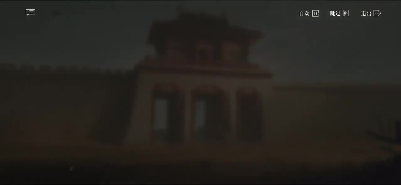 14【往日鎏金】中配.