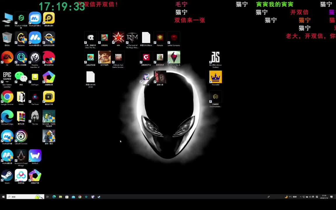 P6 01.14 闲看+小约翰