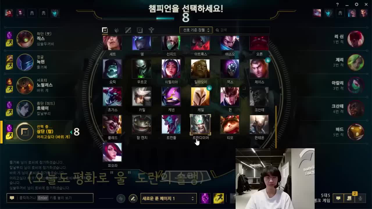 【直播】20240102/04官方cut