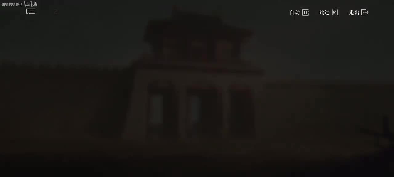 12【倾杯舞】中英配