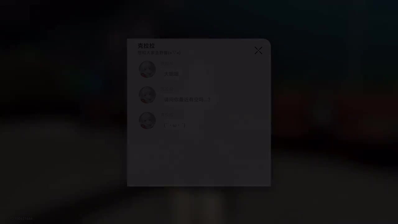 【克拉拉】「炉前百态」难得有情·其一