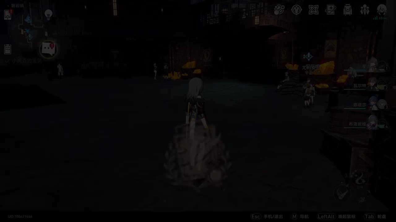 【虎克】「炉前百态」虎克的礼物