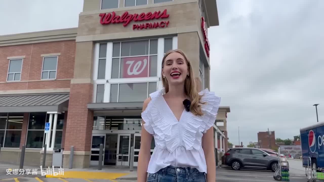 如何用英语买药