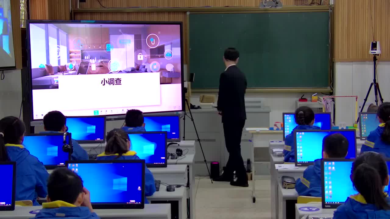 11-《声控未来——应用语音控制模型实现设备控制》陈东升 上课视频【标杆课】