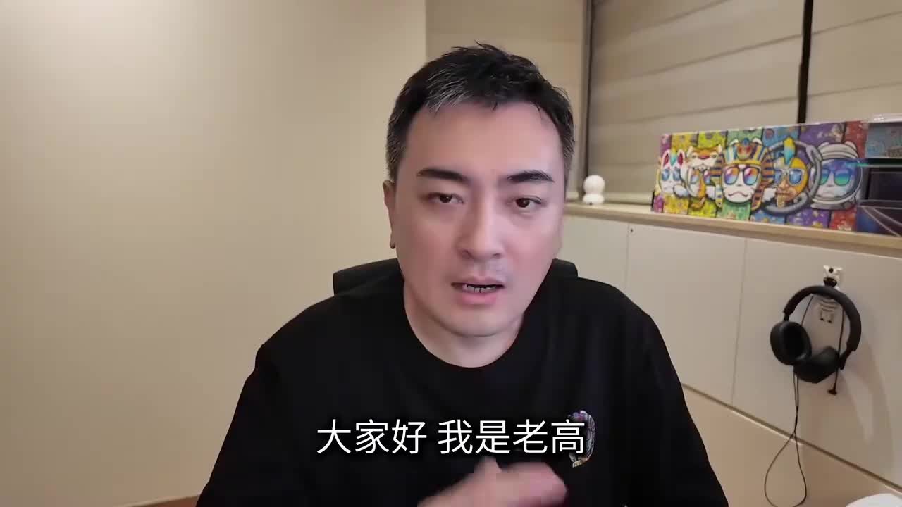 148-日本事件【2024】