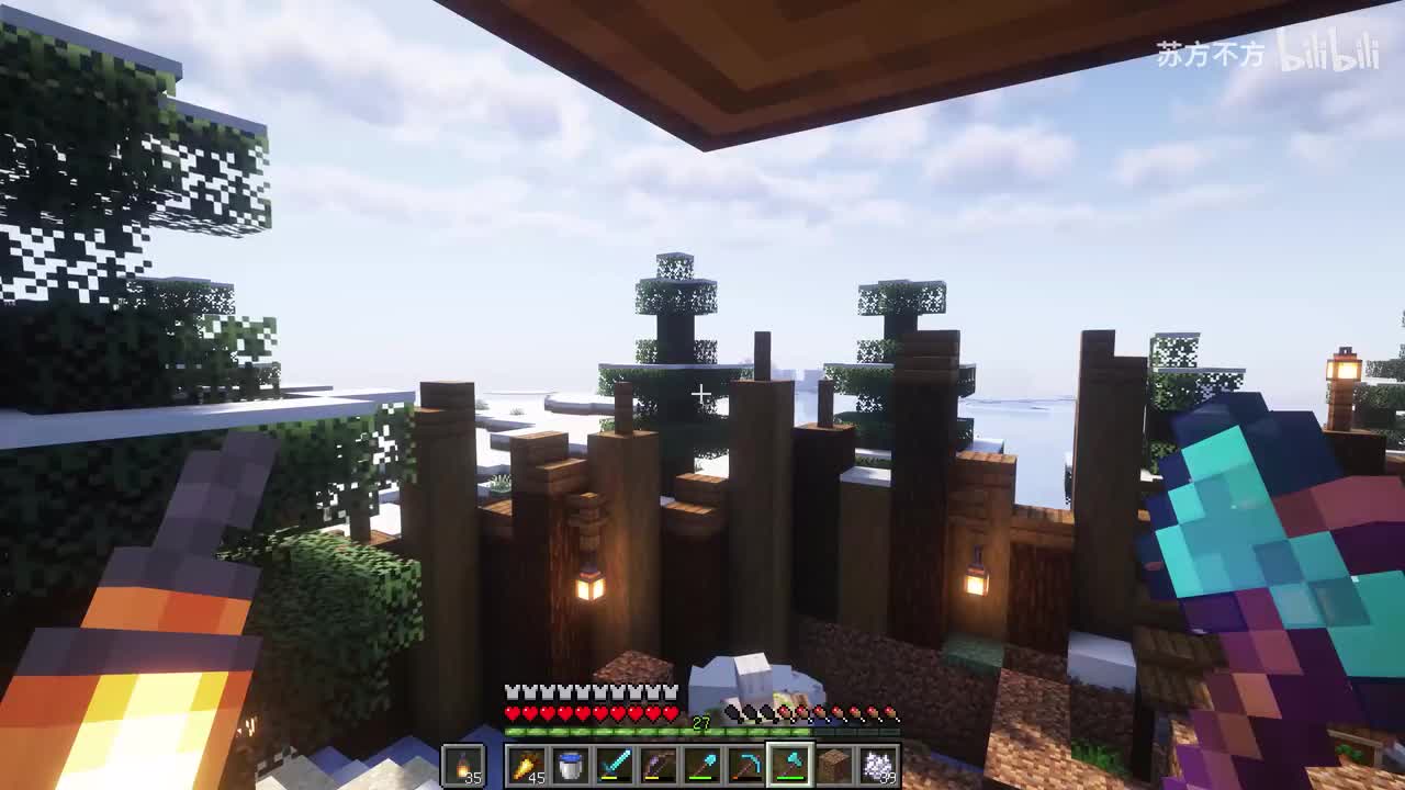 197-村民的罪与罚