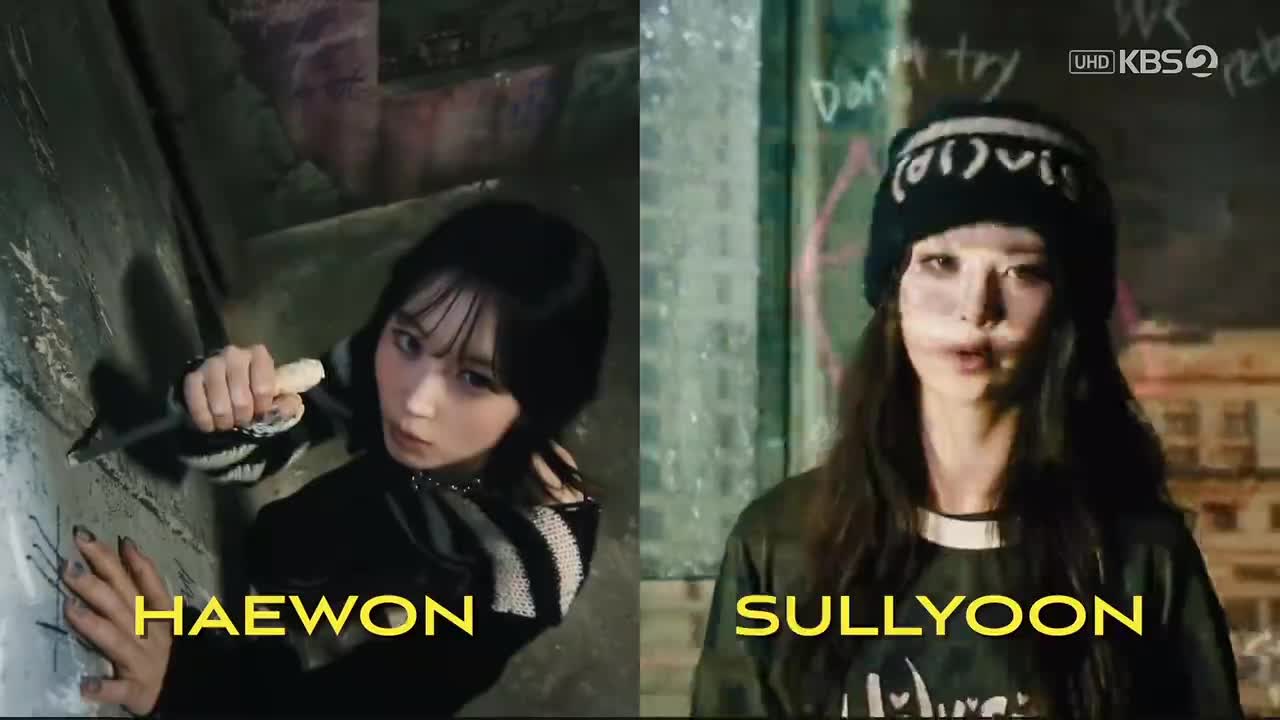 240119 音银 Soñar (Breaker)