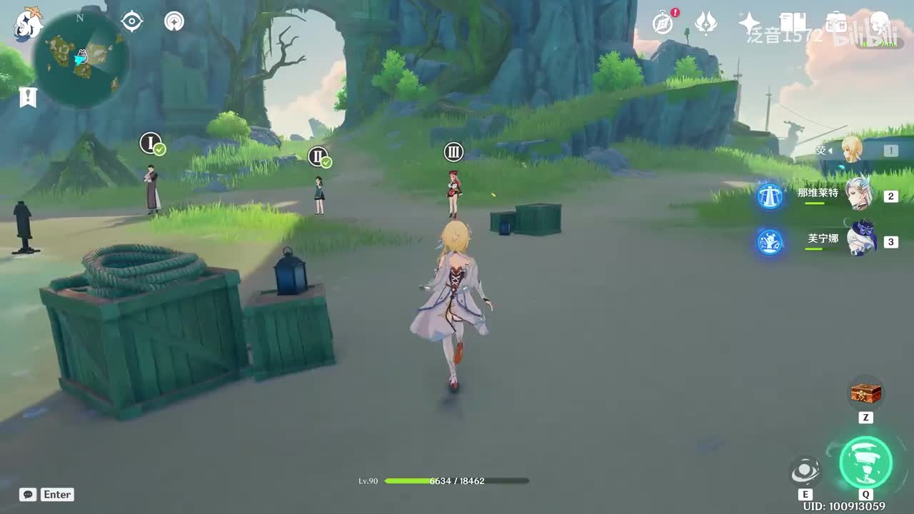 【4.3.活】荒泷甲光烈烈大修行（第三天）